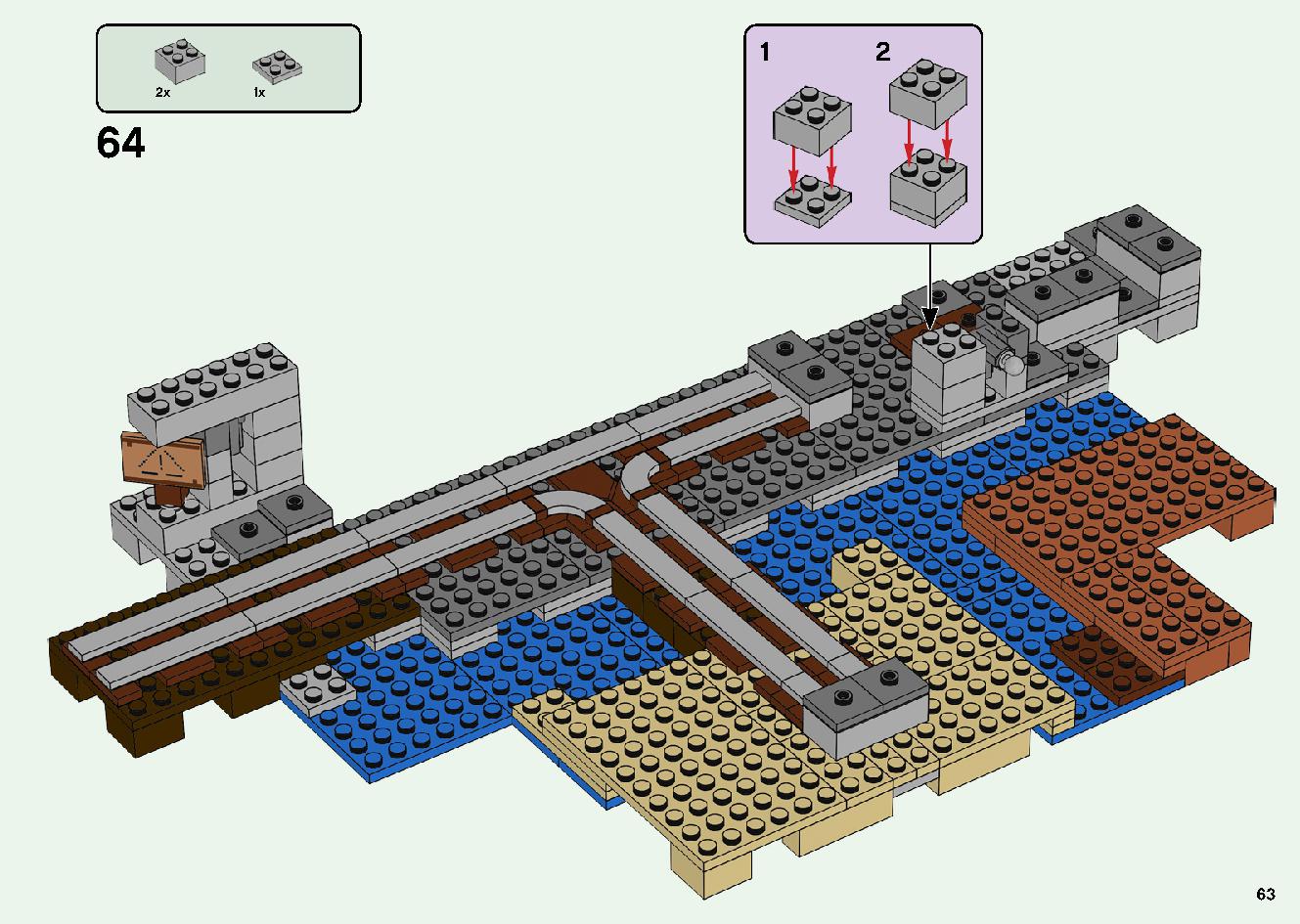 巨大クリーパー像の鉱山 21155 レゴの商品情報 レゴの説明書・組立方法 63 page