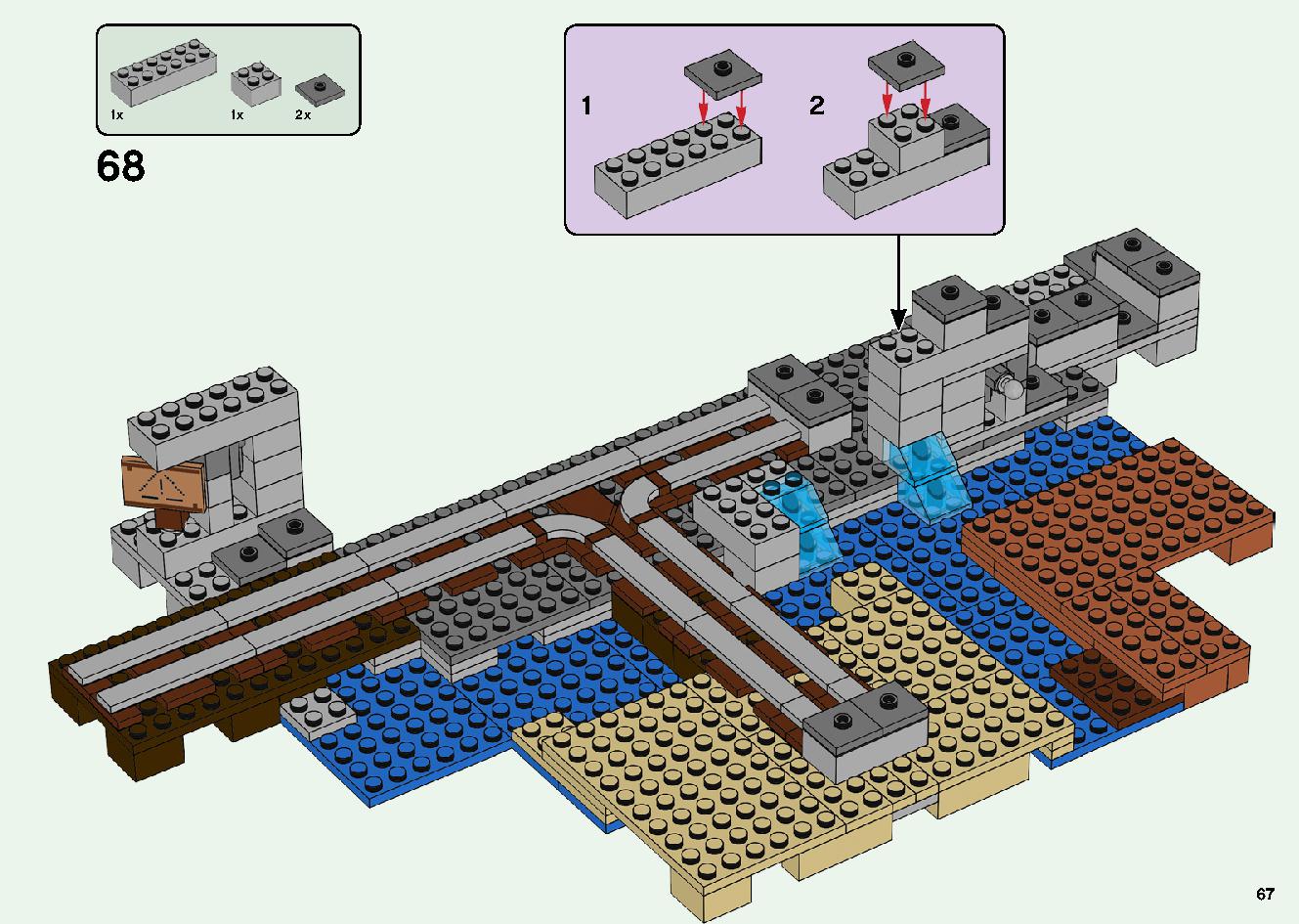 巨大クリーパー像の鉱山 21155 レゴの商品情報 レゴの説明書・組立方法 67 page