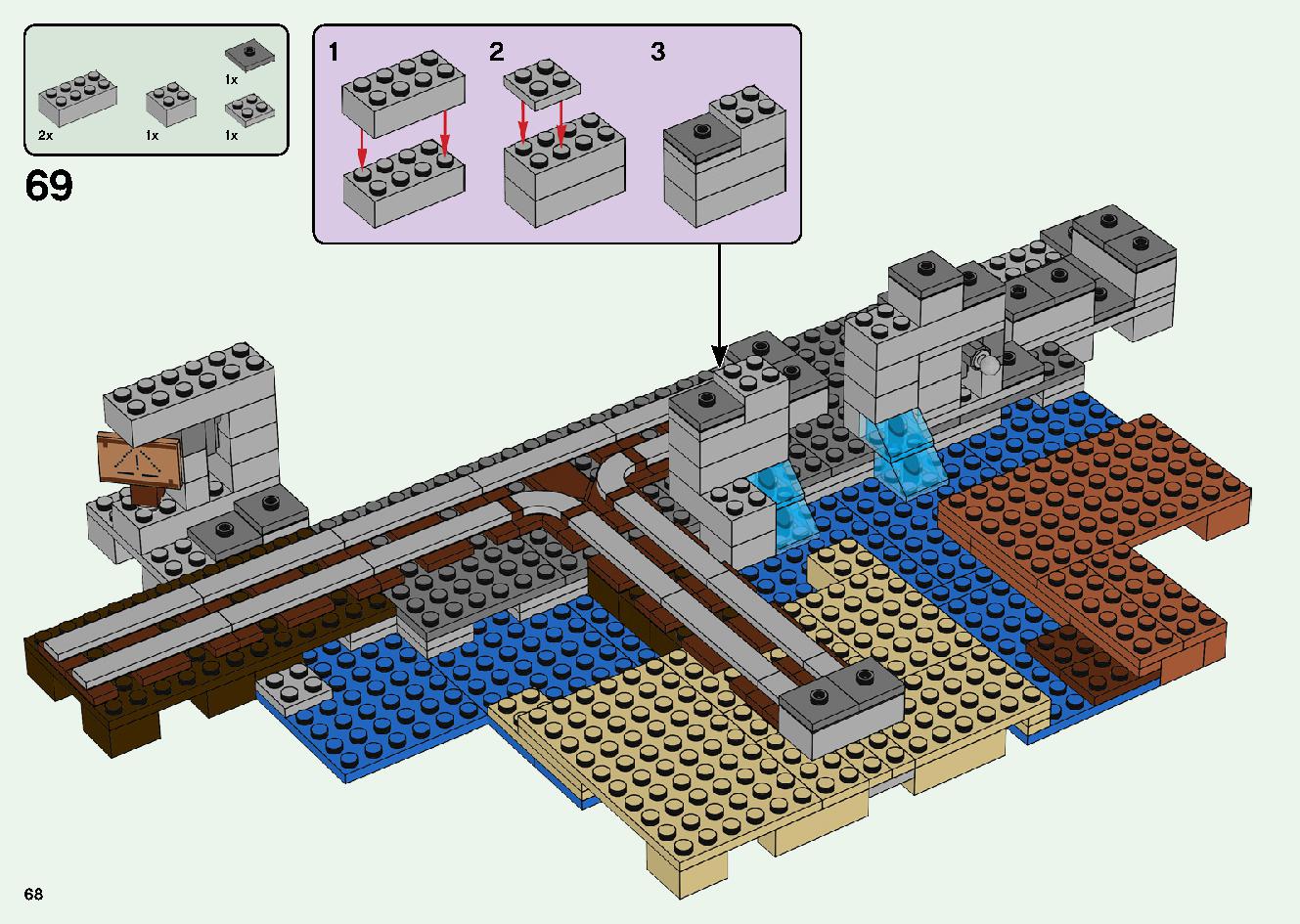 巨大クリーパー像の鉱山 21155 レゴの商品情報 レゴの説明書・組立方法 68 page