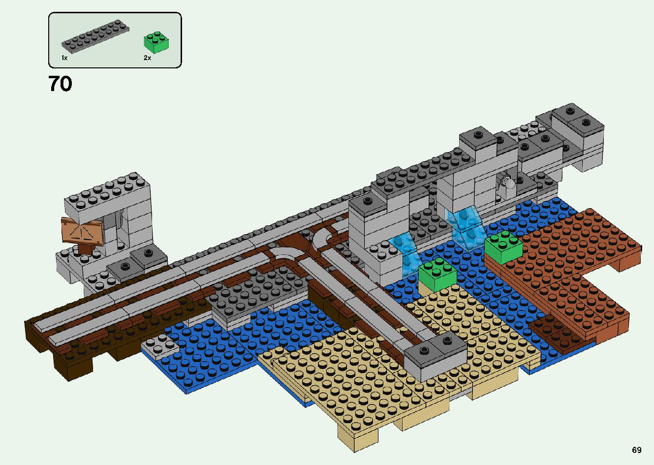 巨大クリーパー像の鉱山 21155 レゴの商品情報 レゴの説明書・組立方法 69 page