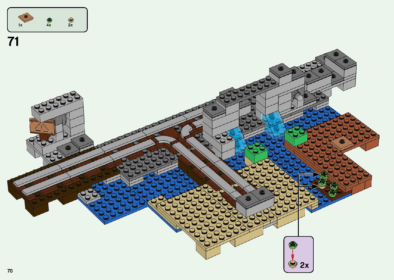 巨大クリーパー像の鉱山 21155 レゴの商品情報 レゴの説明書・組立方法 70 page