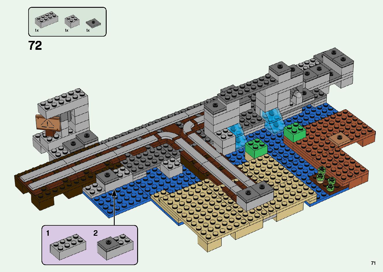 巨大クリーパー像の鉱山 21155 レゴの商品情報 レゴの説明書・組立方法 71 page