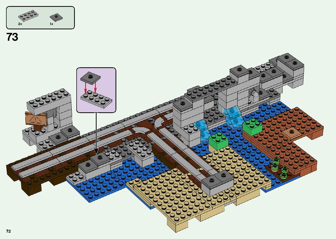 巨大クリーパー像の鉱山 21155 レゴの商品情報 レゴの説明書・組立方法 72 page