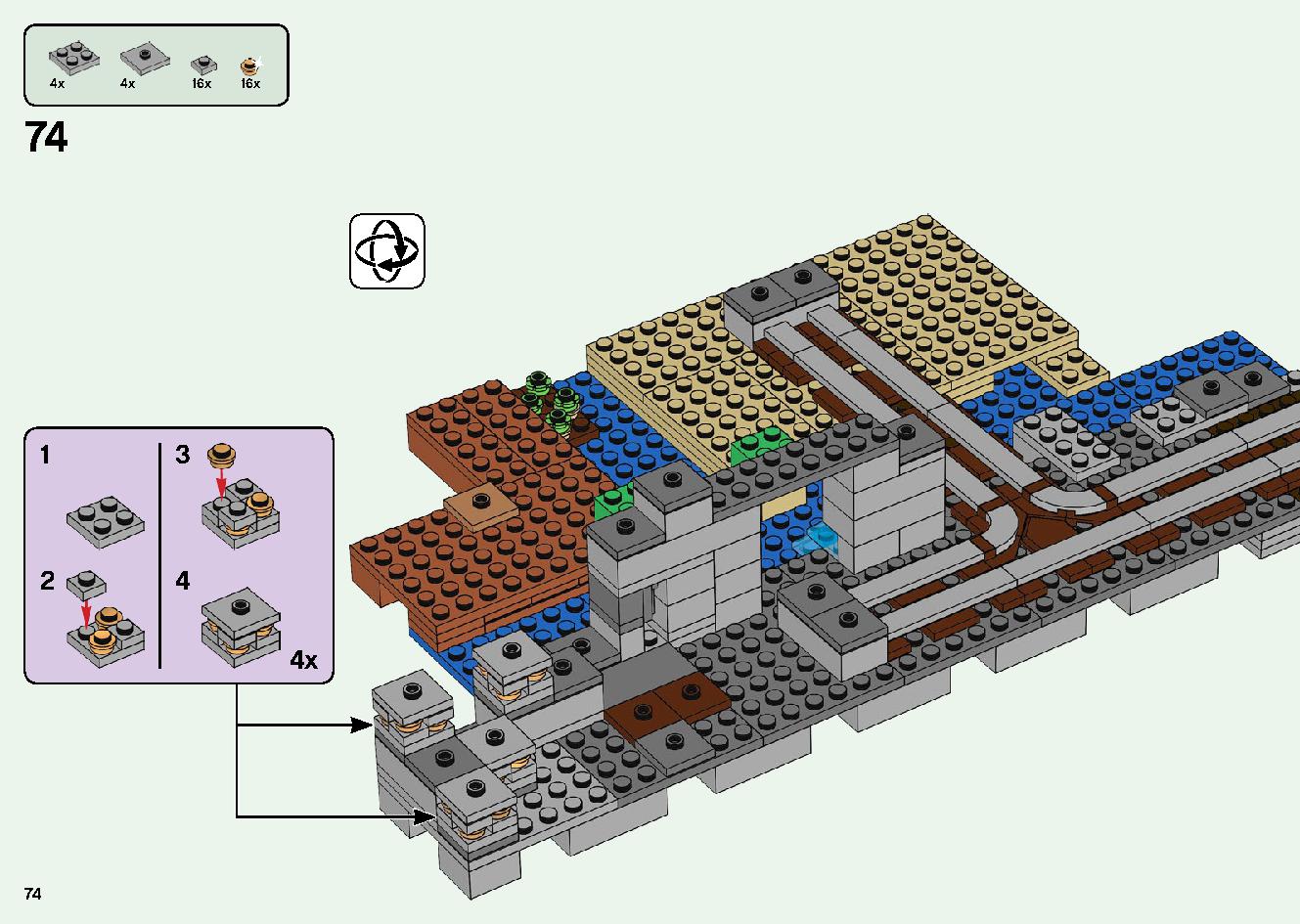 巨大クリーパー像の鉱山 21155 レゴの商品情報 レゴの説明書・組立方法 74 page