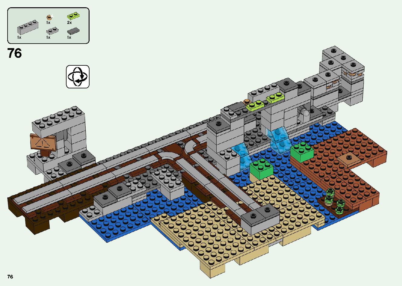 巨大クリーパー像の鉱山 21155 レゴの商品情報 レゴの説明書・組立方法 76 page