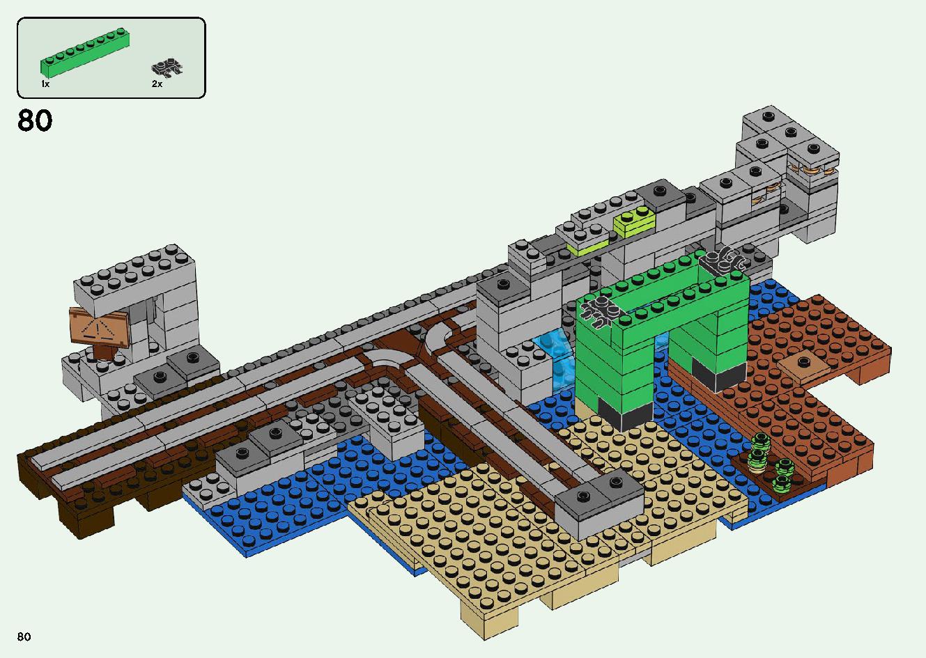 巨大クリーパー像の鉱山 21155 レゴの商品情報 レゴの説明書・組立方法 80 page