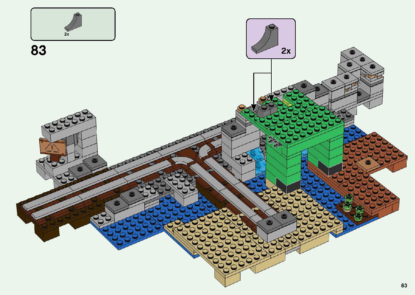 巨大クリーパー像の鉱山 21155 レゴの商品情報 レゴの説明書・組立方法 83 page