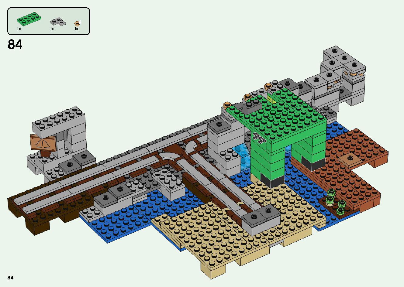 巨大クリーパー像の鉱山 21155 レゴの商品情報 レゴの説明書・組立方法 84 page