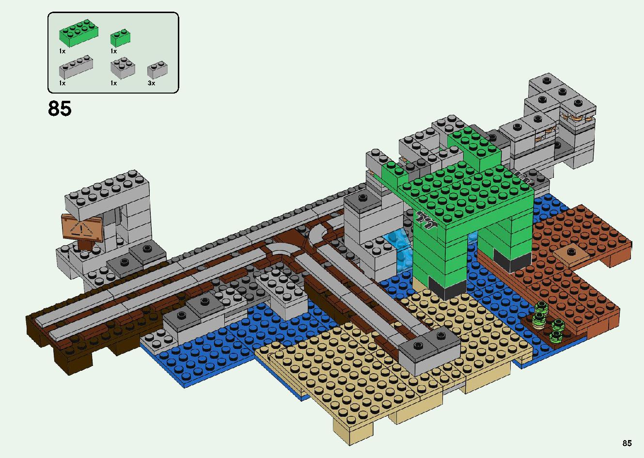 巨大クリーパー像の鉱山 21155 レゴの商品情報 レゴの説明書・組立方法 85 page