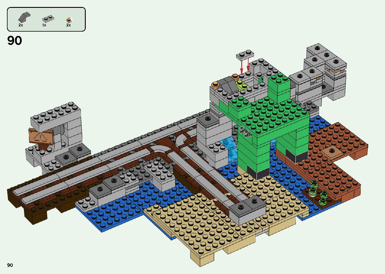 巨大クリーパー像の鉱山 21155 レゴの商品情報 レゴの説明書・組立方法 90 page
