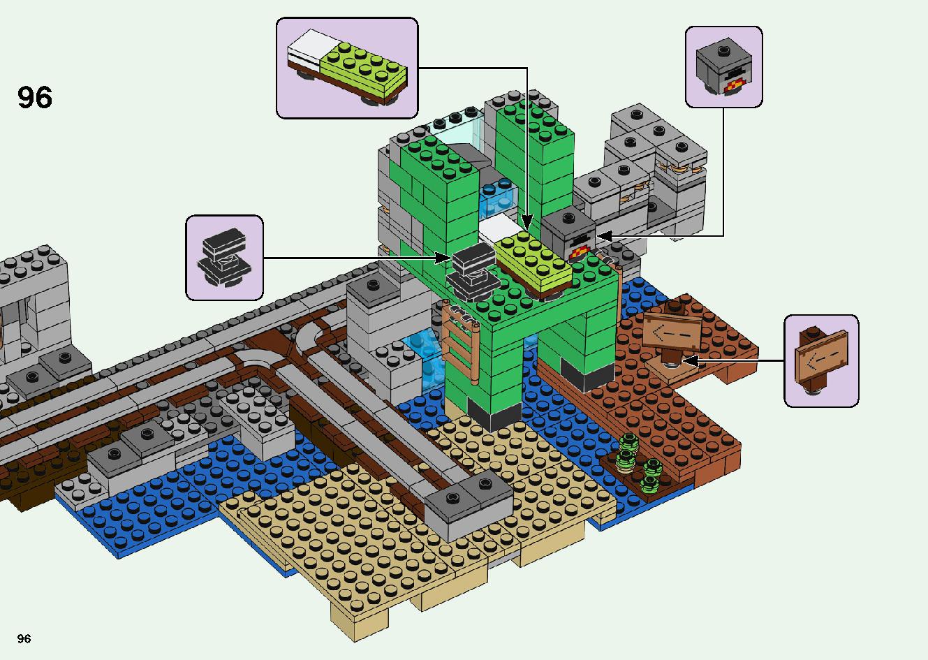 巨大クリーパー像の鉱山 21155 レゴの商品情報 レゴの説明書・組立方法 96 page