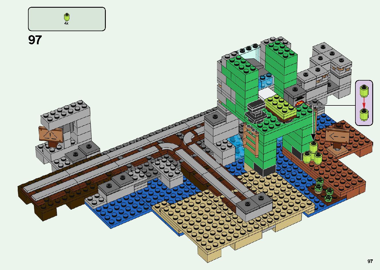 巨大クリーパー像の鉱山 21155 レゴの商品情報 レゴの説明書・組立方法 97 page