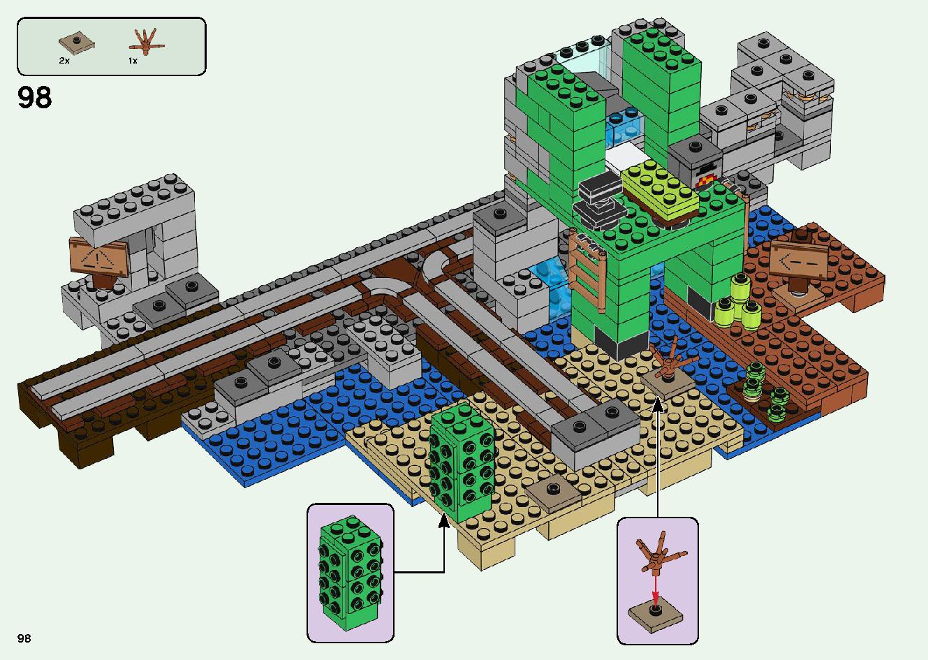 巨大クリーパー像の鉱山 21155 レゴの商品情報 レゴの説明書・組立方法 98 page