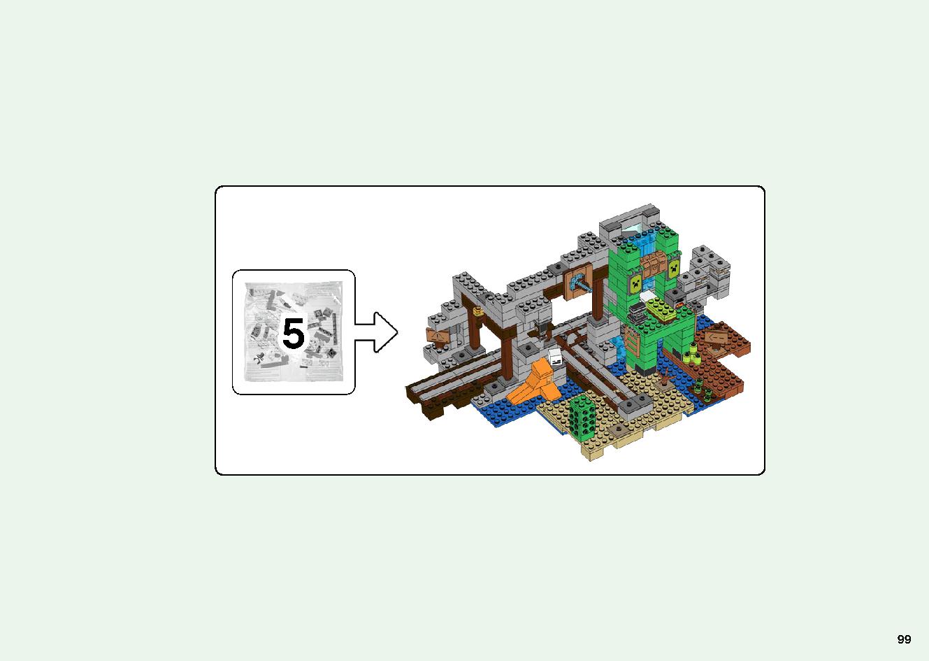 巨大クリーパー像の鉱山 21155 レゴの商品情報 レゴの説明書・組立方法 99 page