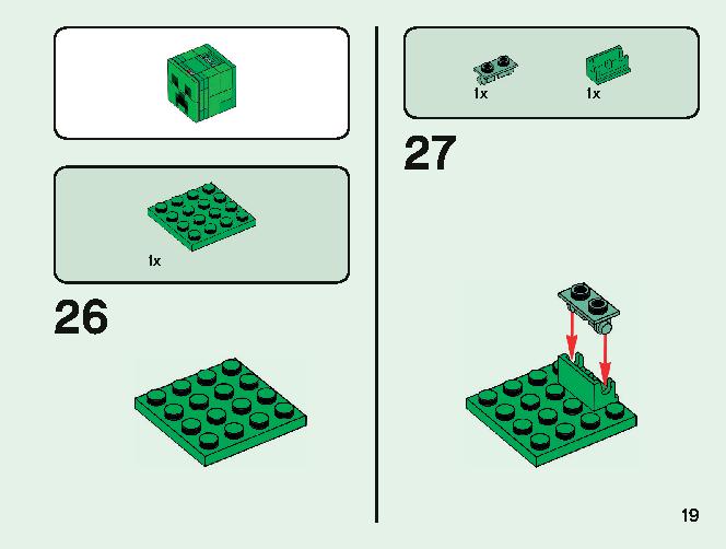 マインクラフト ビッグフィグ クリーパー™ とヤマネコ 21156 レゴの商品情報 レゴの説明書・組立方法 19 page