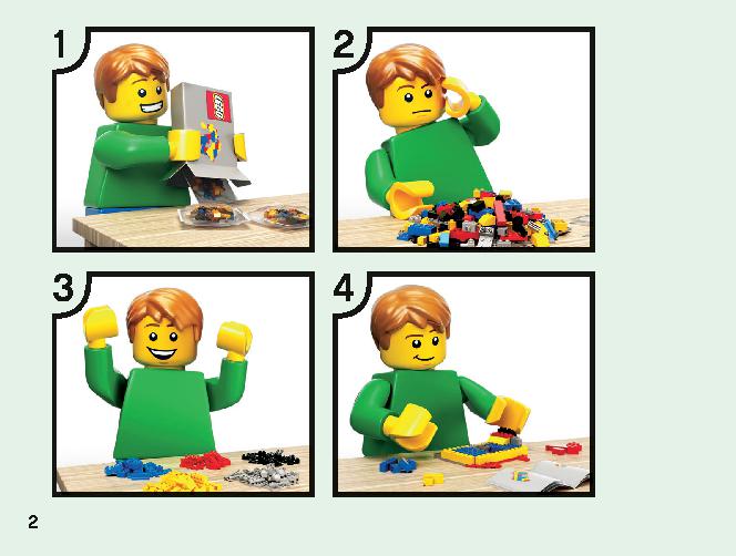 マインクラフト ビッグフィグ クリーパー™ とヤマネコ 21156 レゴの商品情報 レゴの説明書・組立方法 2 page