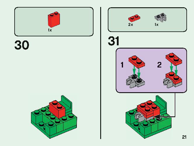 マインクラフト ビッグフィグ クリーパー™ とヤマネコ 21156 レゴの商品情報 レゴの説明書・組立方法 21 page