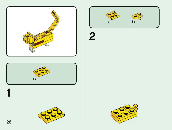 マインクラフト ビッグフィグ クリーパー™ とヤマネコ 21156 レゴの商品情報 レゴの説明書・組立方法 26 page