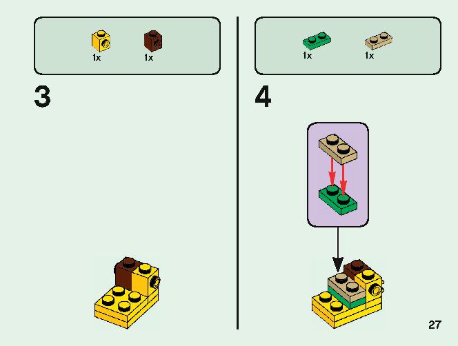 マインクラフト ビッグフィグ クリーパー™ とヤマネコ 21156 レゴの商品情報 レゴの説明書・組立方法 27 page