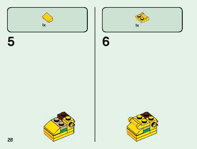 マインクラフト ビッグフィグ クリーパー™ とヤマネコ 21156 レゴの商品情報 レゴの説明書・組立方法 28 page