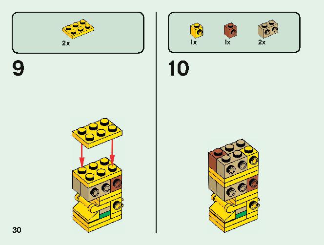 マインクラフト ビッグフィグ クリーパー™ とヤマネコ 21156 レゴの商品情報 レゴの説明書・組立方法 30 page