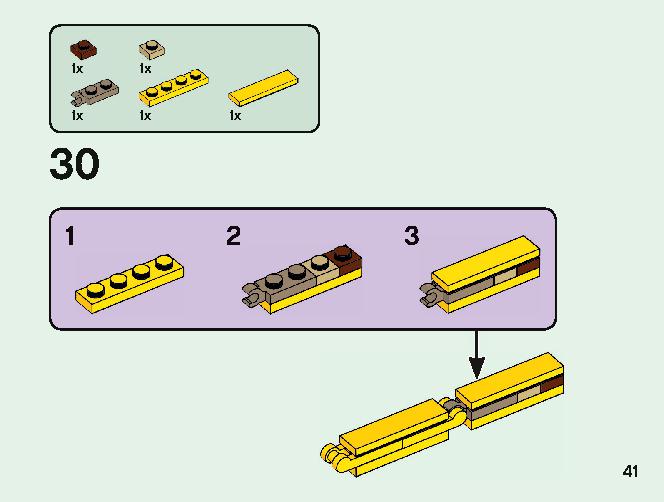 マインクラフト ビッグフィグ クリーパー™ とヤマネコ 21156 レゴの商品情報 レゴの説明書・組立方法 41 page