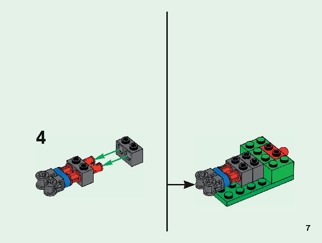 マインクラフト ビッグフィグ クリーパー™ とヤマネコ 21156 レゴの商品情報 レゴの説明書・組立方法 7 page