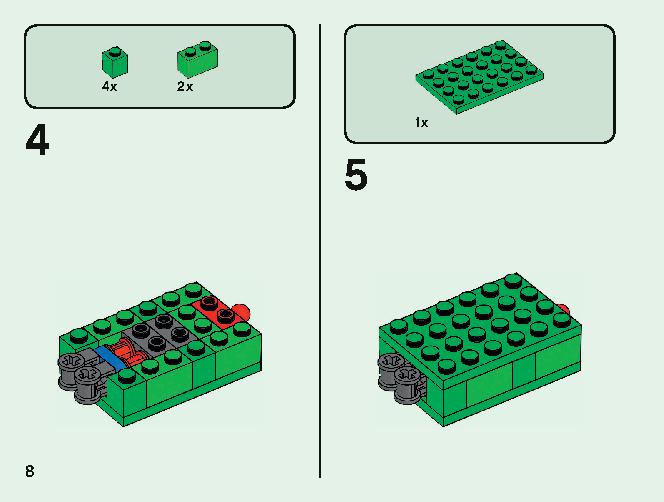 マインクラフト ビッグフィグ クリーパー™ とヤマネコ 21156 レゴの商品情報 レゴの説明書・組立方法 8 page