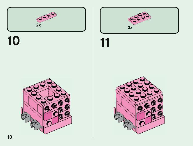 マインクラフト ビッグフィグ ブタとベビーゾンビ 21157 レゴの商品情報 レゴの説明書・組立方法 10 page