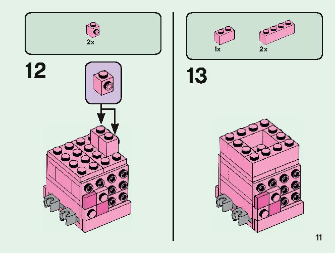 マインクラフト ビッグフィグ ブタとベビーゾンビ 21157 レゴの商品情報 レゴの説明書・組立方法 11 page