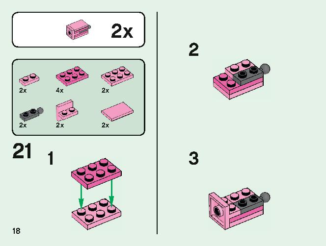 マインクラフト ビッグフィグ ブタとベビーゾンビ 21157 レゴの商品情報 レゴの説明書・組立方法 18 page