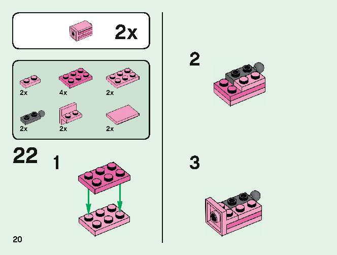 マインクラフト ビッグフィグ ブタとベビーゾンビ 21157 レゴの商品情報 レゴの説明書・組立方法 20 page