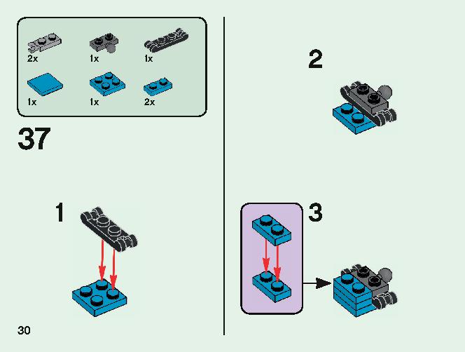 マインクラフト ビッグフィグ ブタとベビーゾンビ 21157 レゴの商品情報 レゴの説明書・組立方法 30 page