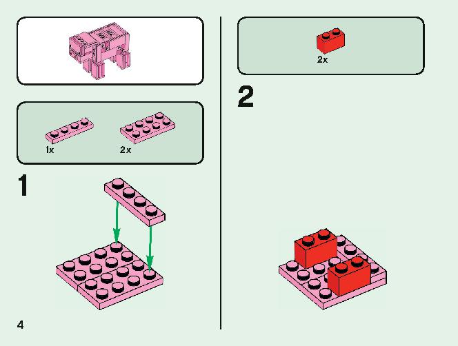 マインクラフト ビッグフィグ ブタとベビーゾンビ 21157 レゴの商品情報 レゴの説明書・組立方法 4 page