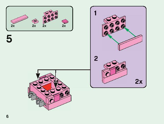 マインクラフト ビッグフィグ ブタとベビーゾンビ 21157 レゴの商品情報 レゴの説明書・組立方法 6 page