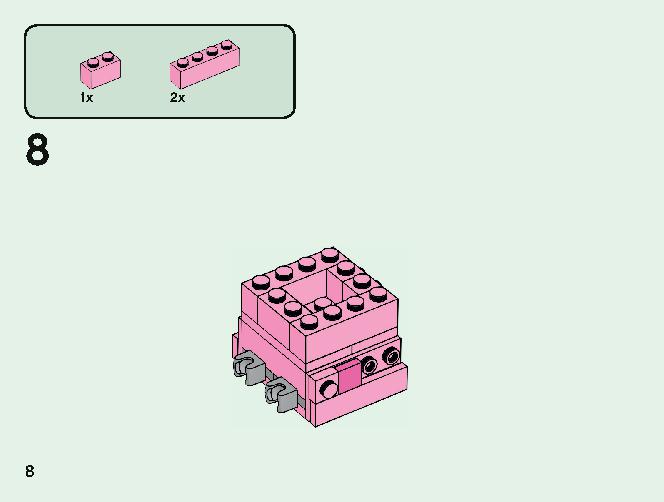 マインクラフト ビッグフィグ ブタとベビーゾンビ 21157 レゴの商品情報 レゴの説明書・組立方法 8 page