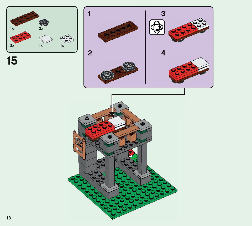 판다 가족의 놀이터 21158 레고 세트 제품정보 레고 조립설명서 18 page