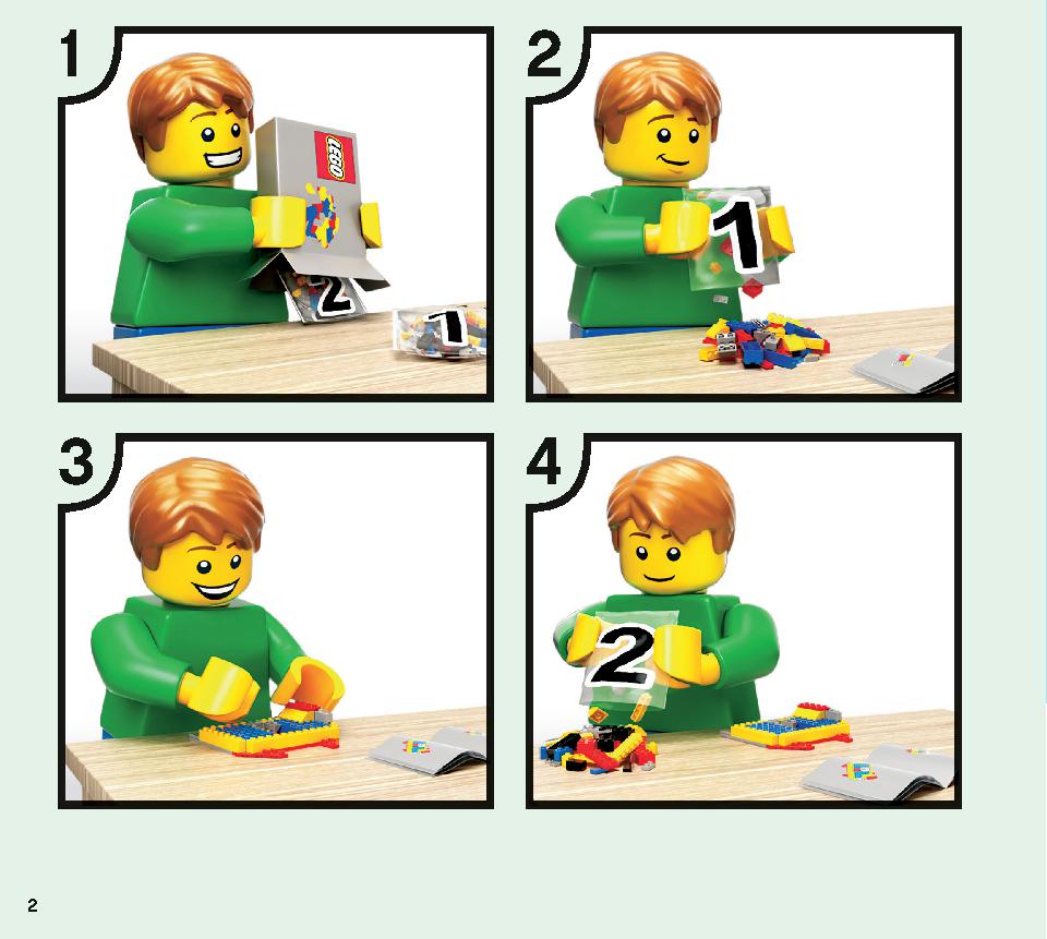 판다 가족의 놀이터 21158 레고 세트 제품정보 레고 조립설명서 2 page
