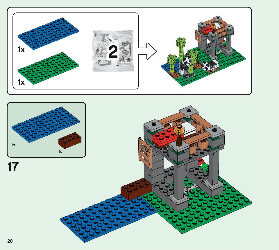 판다 가족의 놀이터 21158 레고 세트 제품정보 레고 조립설명서 20 page