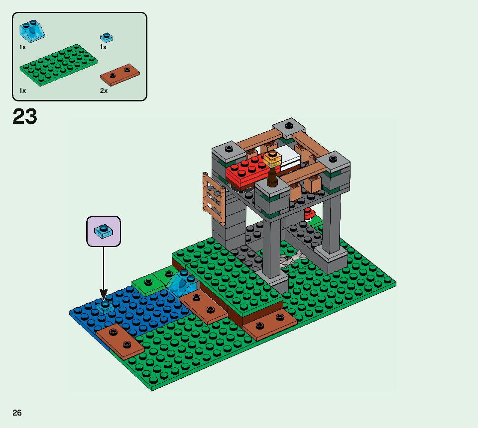 판다 가족의 놀이터 21158 레고 세트 제품정보 레고 조립설명서 26 page