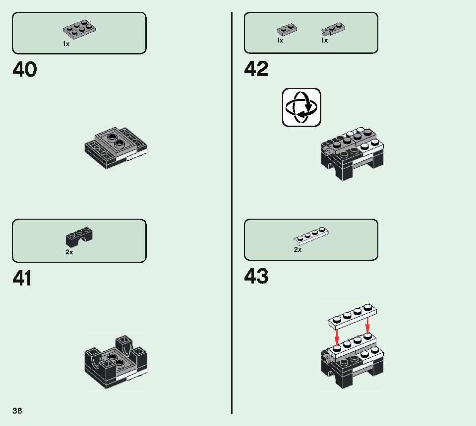 판다 가족의 놀이터 21158 레고 세트 제품정보 레고 조립설명서 38 page
