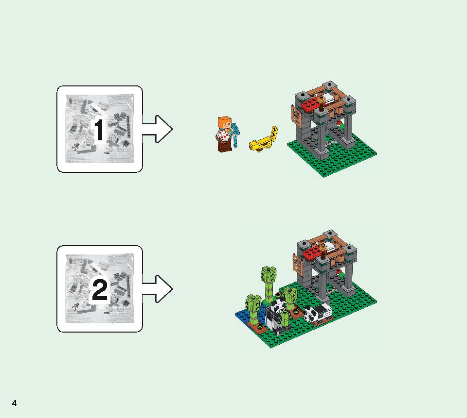 판다 가족의 놀이터 21158 레고 세트 제품정보 레고 조립설명서 4 page