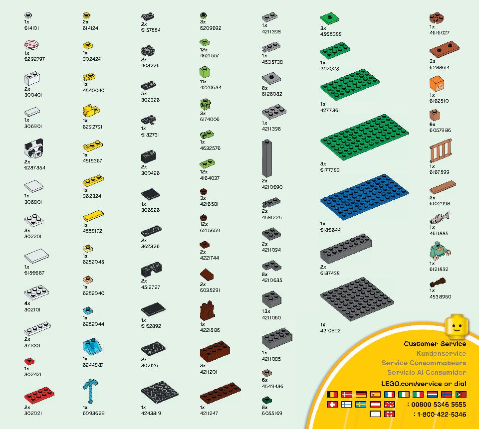 판다 가족의 놀이터 21158 레고 세트 제품정보 레고 조립설명서 47 page