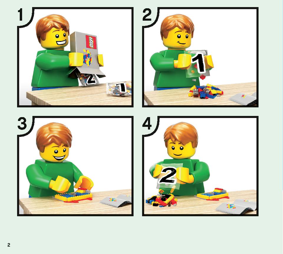 ピリジャー部隊 21159 レゴの商品情報 レゴの説明書・組立方法 2 page