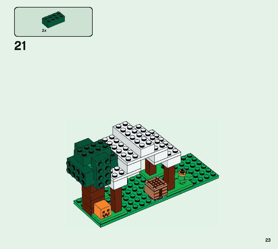 ピリジャー部隊 21159 レゴの商品情報 レゴの説明書・組立方法 23 page
