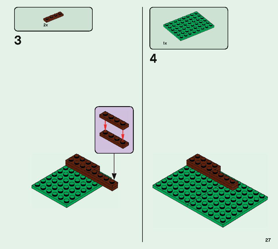 ピリジャー部隊 21159 レゴの商品情報 レゴの説明書・組立方法 27 page