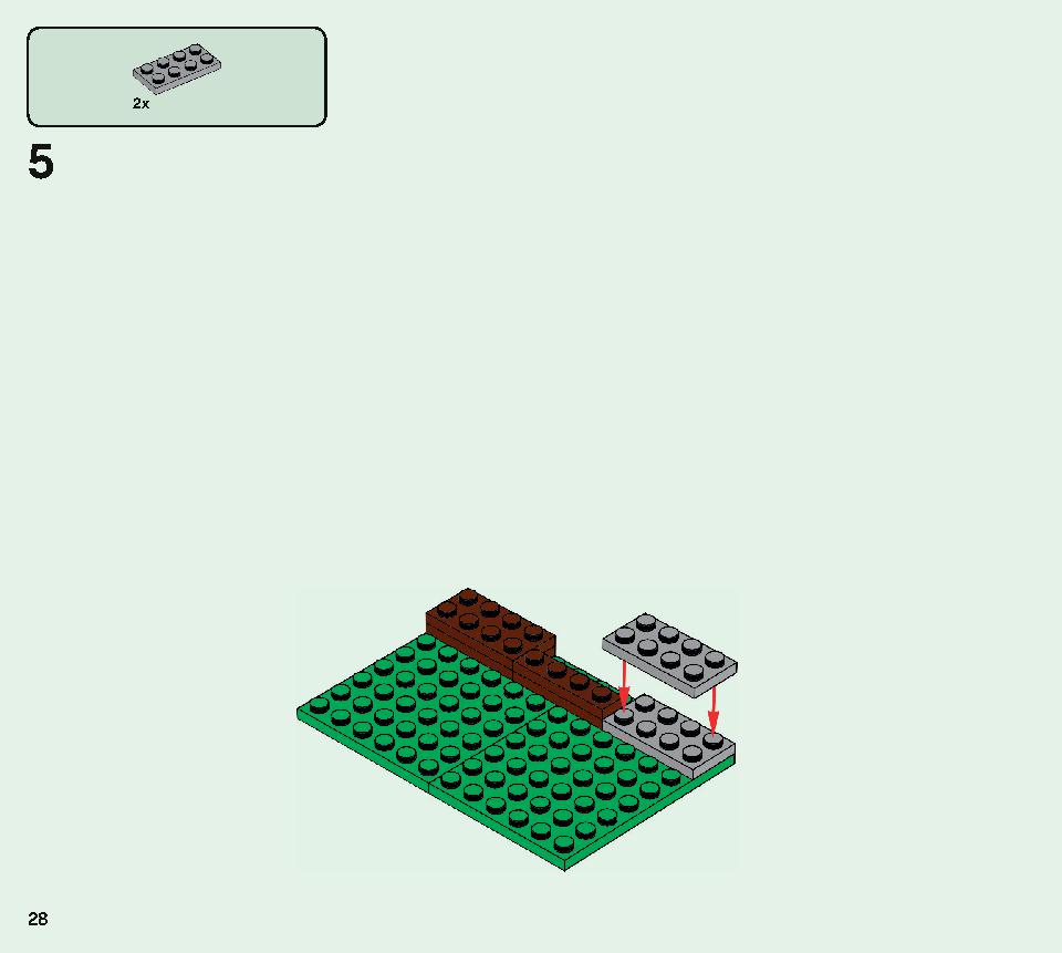 ピリジャー部隊 21159 レゴの商品情報 レゴの説明書・組立方法 28 page