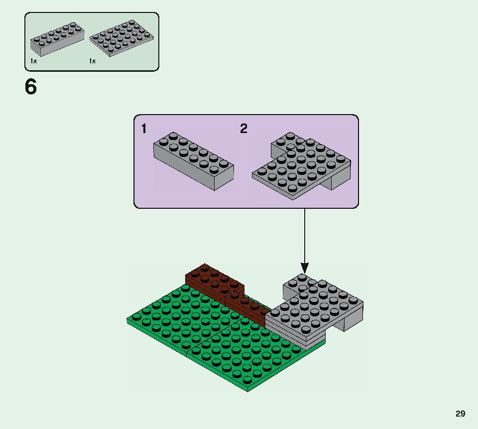ピリジャー部隊 21159 レゴの商品情報 レゴの説明書・組立方法 29 page