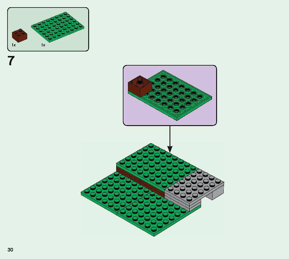 ピリジャー部隊 21159 レゴの商品情報 レゴの説明書・組立方法 30 page