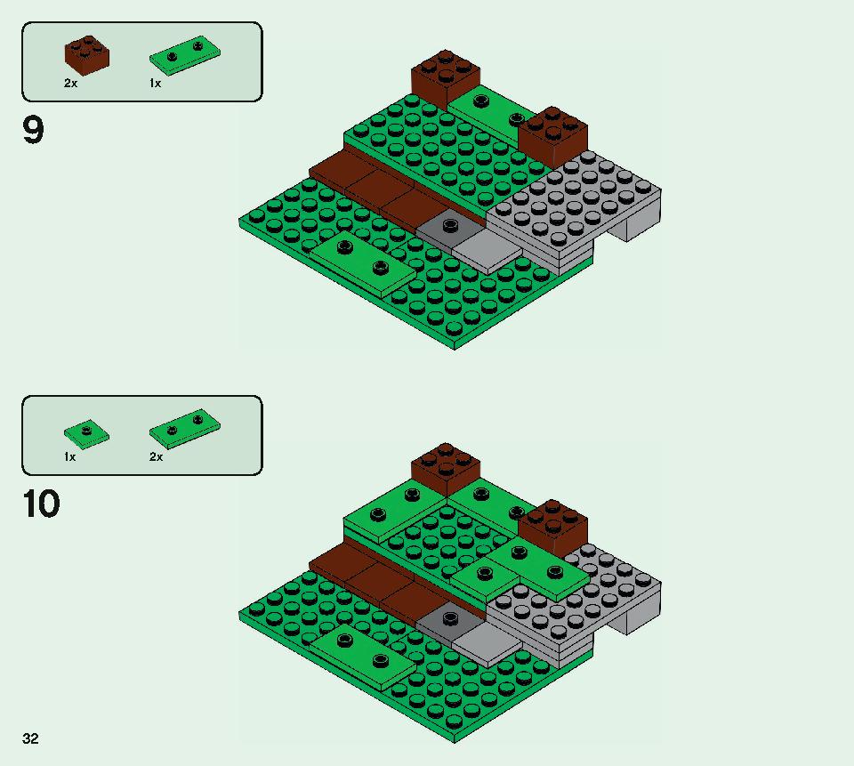 ピリジャー部隊 21159 レゴの商品情報 レゴの説明書・組立方法 32 page